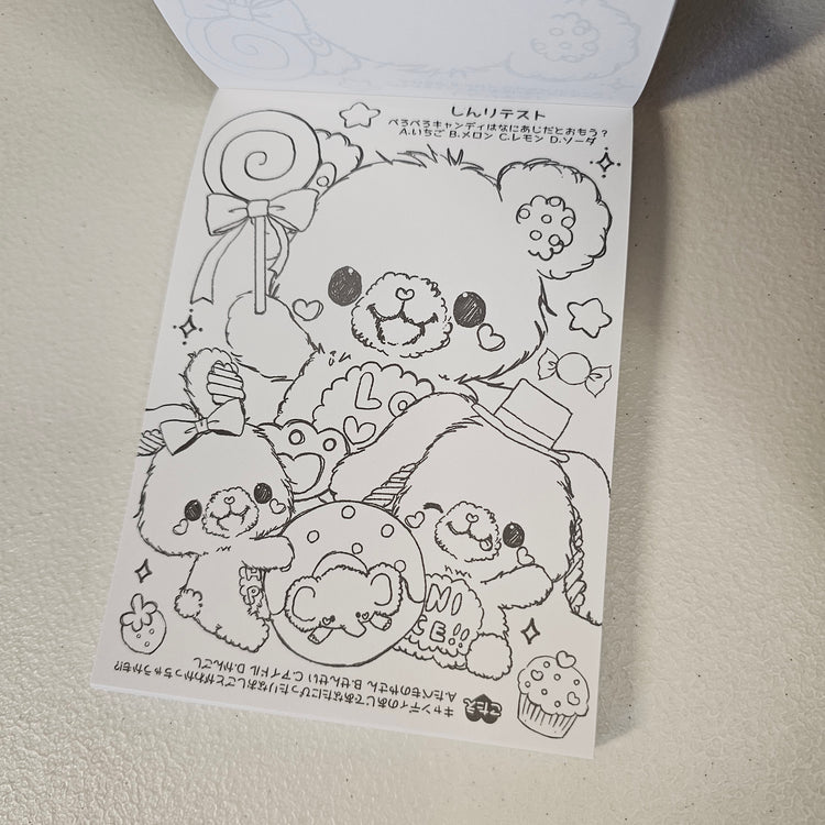 Charming Pops Large Memo Pad Sticker Page Kawaii Stationery Notepad