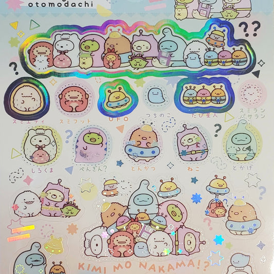 San-x Sumikko Gurashi Mysterious Friends Stickers Sticker Sheet Kawaii Japan Collectible Cute Gifts