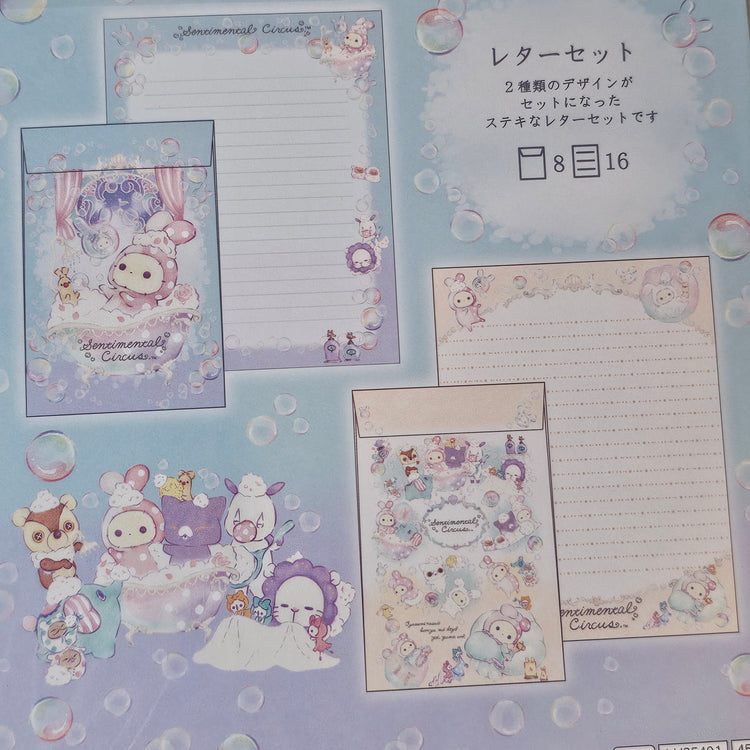 Sentimental Circus San-x Letter Set Stationery Kawaii Japan Mail