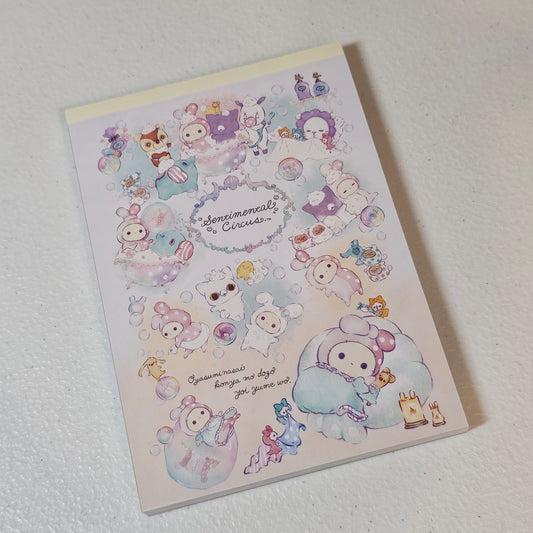 San-x Sentimental Circus Large Memo Pad Kawaii Stationery Notepad Collectible Gifts