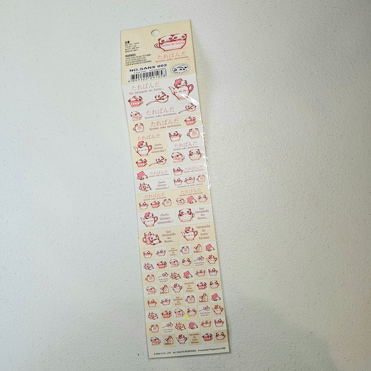 Tare Panda Kawaii Stickers Sticker Sheet Kawaii Japan Collectible Cute Gifts