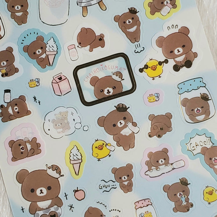 San-x Rilakkuma Chairoikoguma Milk Sticker Sheet LOT (2) Stickers Japan Gifts