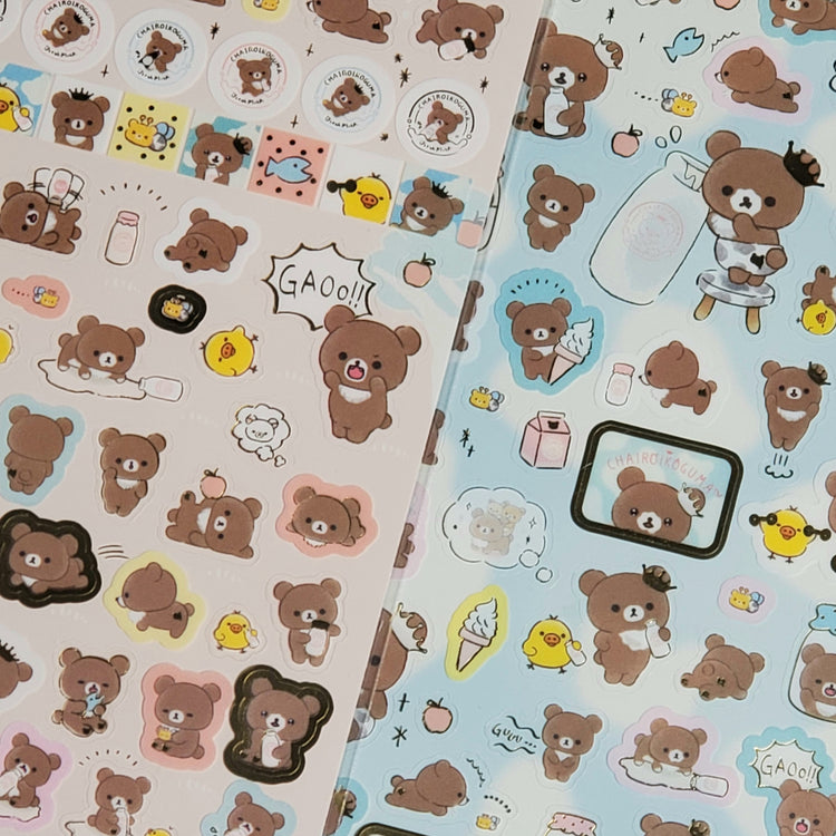 San-x Rilakkuma Chairoikoguma Milk Sticker Sheet LOT (2) Stickers Japan Gifts