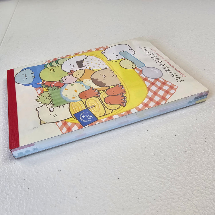 Sumikko Gurashi Memo Pad Sticker Page Kawaii Stationery Collectible Gifts Used