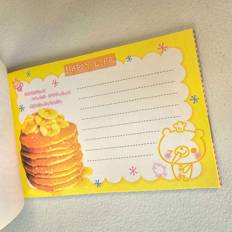 Happy Life Large Memo Pad Sticker Page Kawaii Stationery Notepad Collectible Used