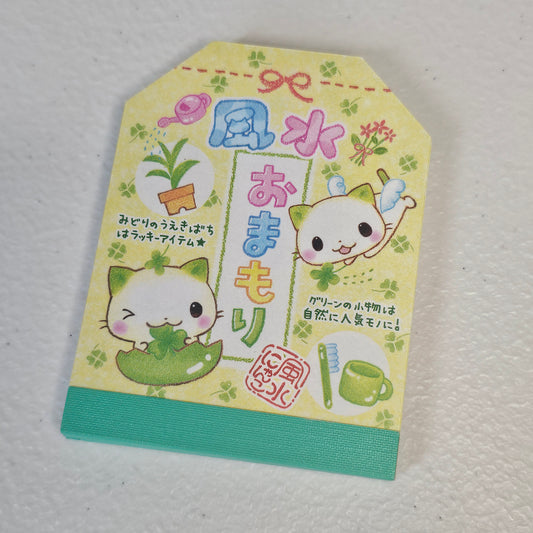 Vintage Cat Fairy Q-lia Mini Memo Pad Japan Kawaii Stationery Collectible Gifts