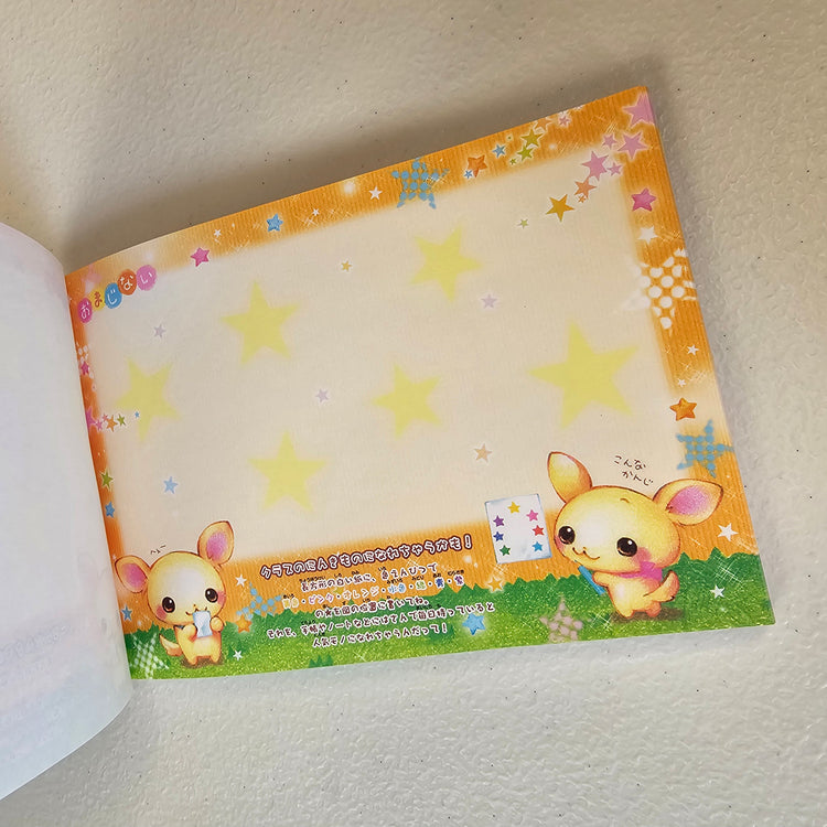 Robin & Milk Large Memo Pad Kawaii Stationery Notepad Collectible