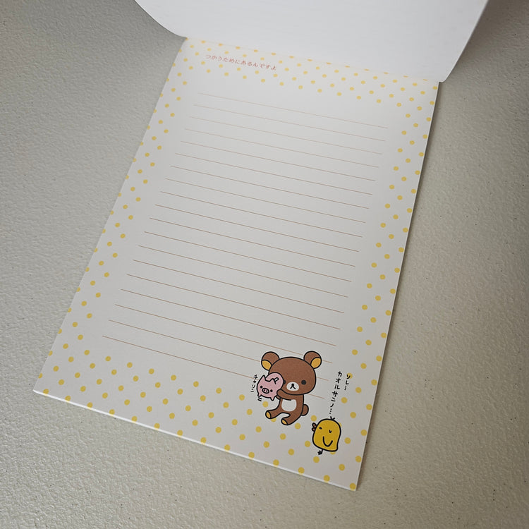 San-x RIlakkuma Large Letter Pad Kawaii Japan Stationery Collectible Gifts
