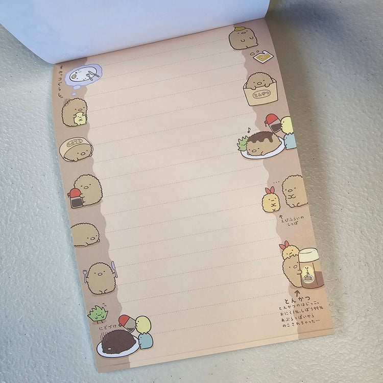 Sumikko Gurashi Memo Pad Sticker Page Kawaii Stationery Collectible Gifts Used