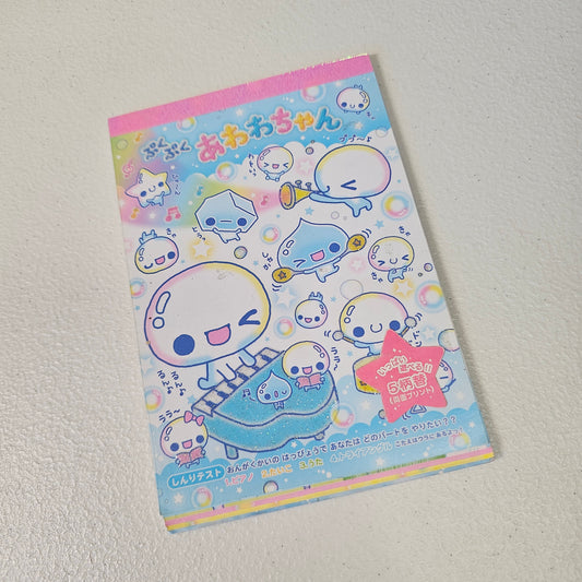 Awawa chan Large Memo Pad Sticker Page Kawaii Stationery Notepad Used