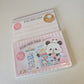 Mochi Panda Kamio Letterset stationery Set Kawaii Japan Mail Letter Writing Collectible Gifts