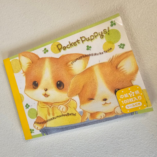 Pocket Puppies Large Memo Pad Sticker Page Kawaii Stationery Notepad Collectible Used