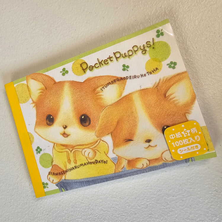 Pocket Puppies Large Memo Pad Sticker Page Kawaii Stationery Notepad Collectible Used
