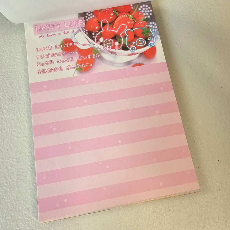 Happy Life Large Memo Pad Sticker Page Kawaii Stationery Notepad Collectible Used