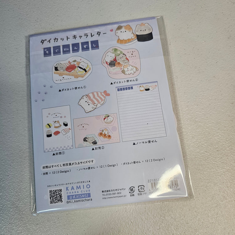 Mogunyan Letterset Kawaii Japan Mail Letter Writing Stationery Set