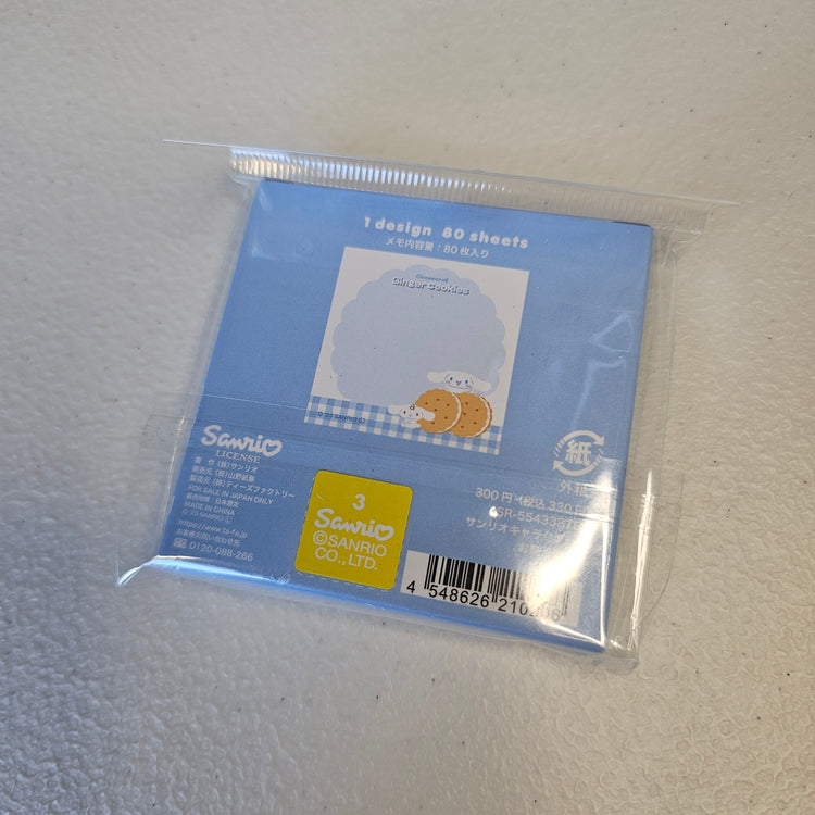 Cinnamoroll Mini Memo Box Kawaii Japan Stationery Collectible Gifts Deadstock