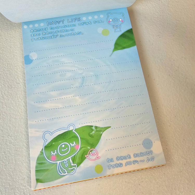 Happy Life Large Memo Pad Sticker Page Kawaii Stationery Notepad Collectible Used