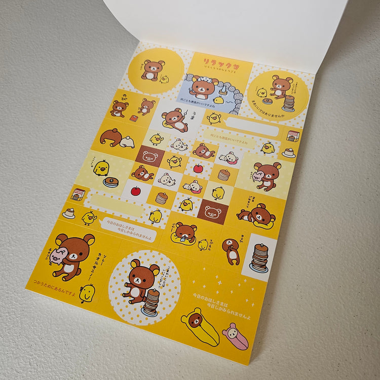 San-x RIlakkuma Large Letter Pad Kawaii Japan Stationery Collectible Gifts