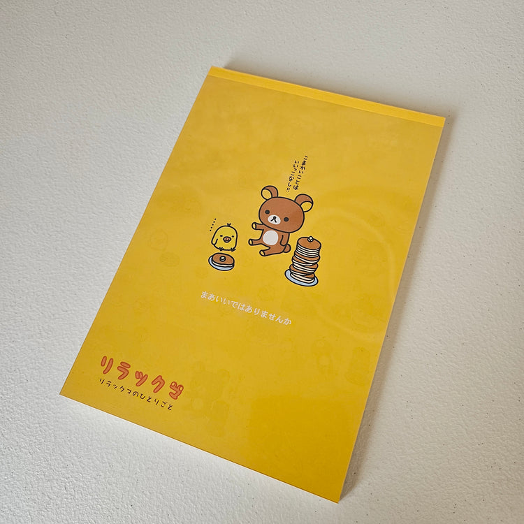 San-x RIlakkuma Large Letter Pad Kawaii Japan Stationery Collectible Gifts