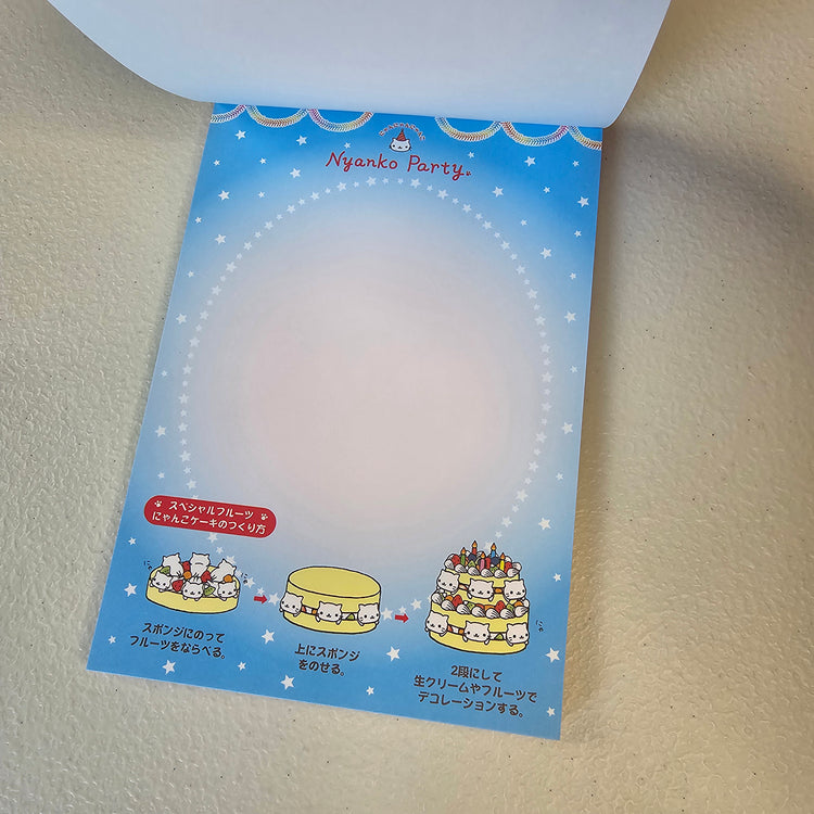 Nyanko Party Large Memo Pad Sticker Page Kawaii Stationery Notepad Collectible