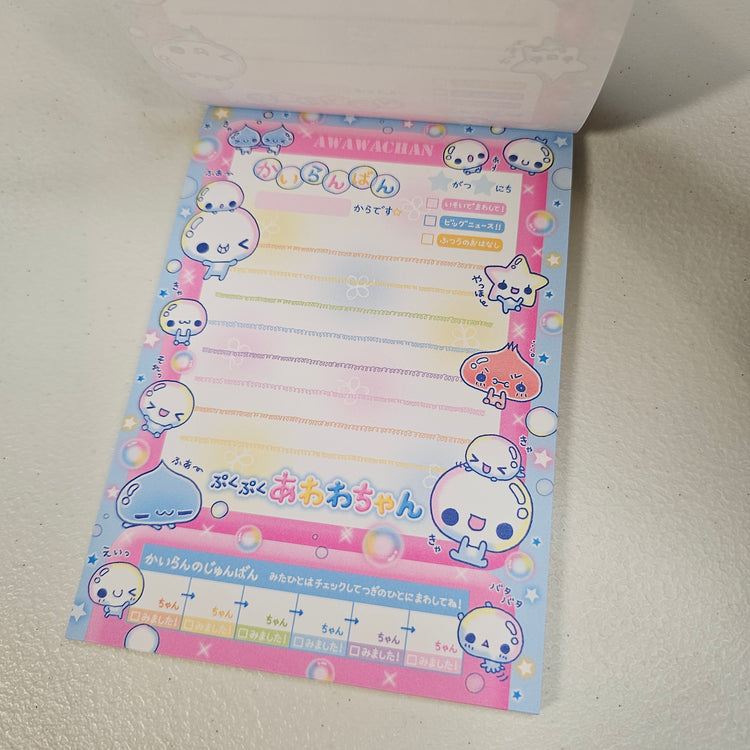 Awawa chan Large Memo Pad Rain Kawaii Stationery Notepad Collectible Gifts