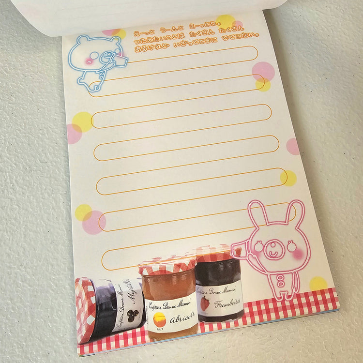 Happy Life Large Memo Pad Sticker Page Kawaii Stationery Notepad Collectible Used