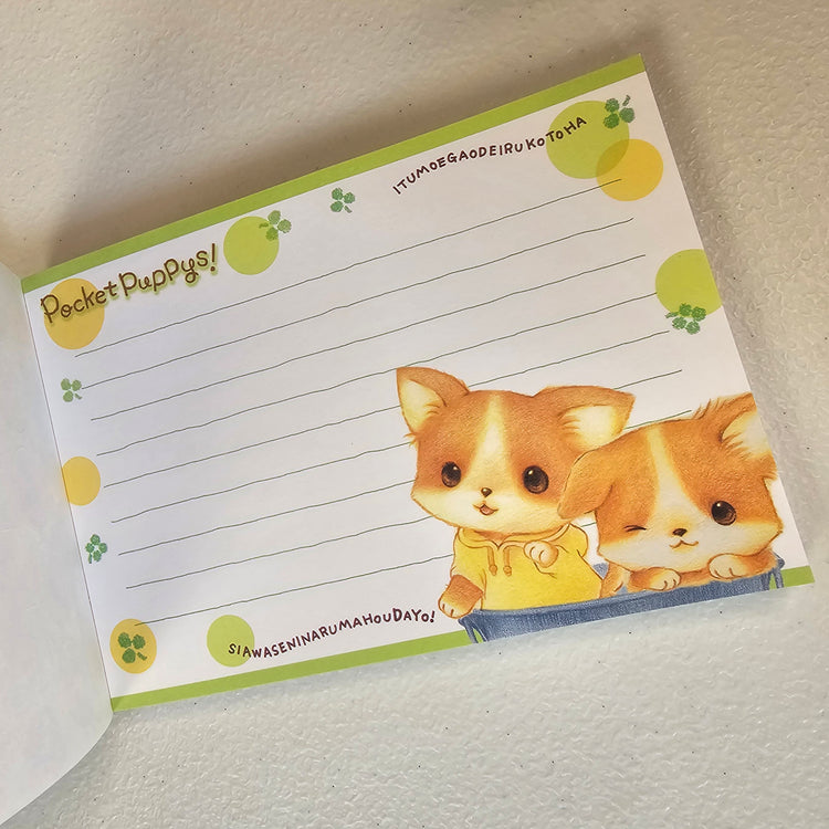 Pocket Puppies Large Memo Pad Sticker Page Kawaii Stationery Notepad Collectible Used