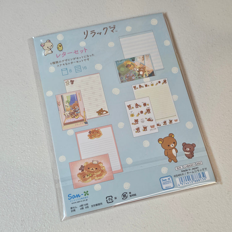 Rilakkuma San-x Letter Set Stationery Kawaii Japan Mail