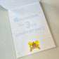 Rilakkuma Large Memo Pad Kawaii Stationery Notepad Collectible Used