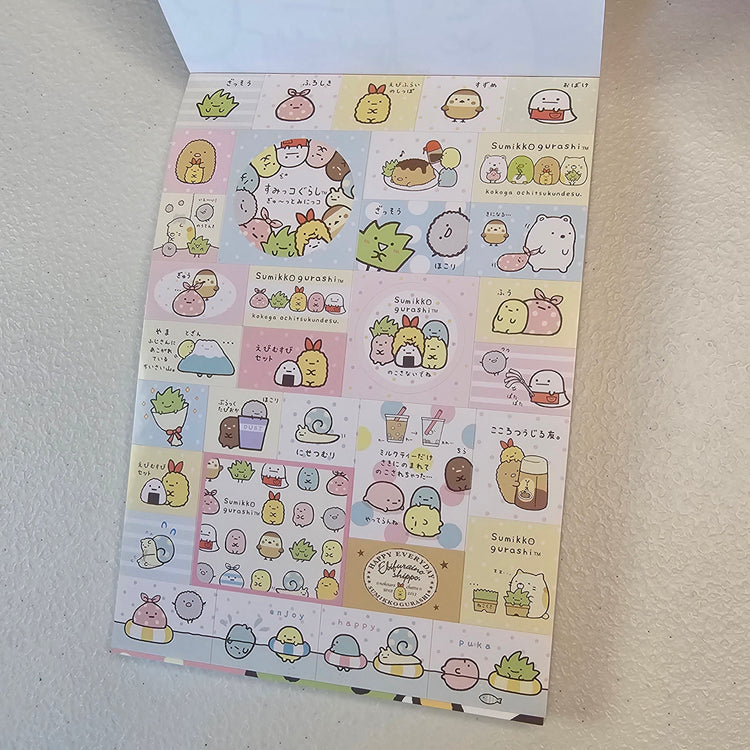 Sumikko Gurashi Memo Pad Sticker Page Kawaii Stationery Collectible Gifts Used