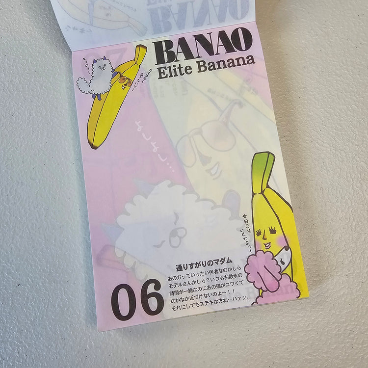 Banao Memo Pad Kawaii Stationery Collectible Gifts Used