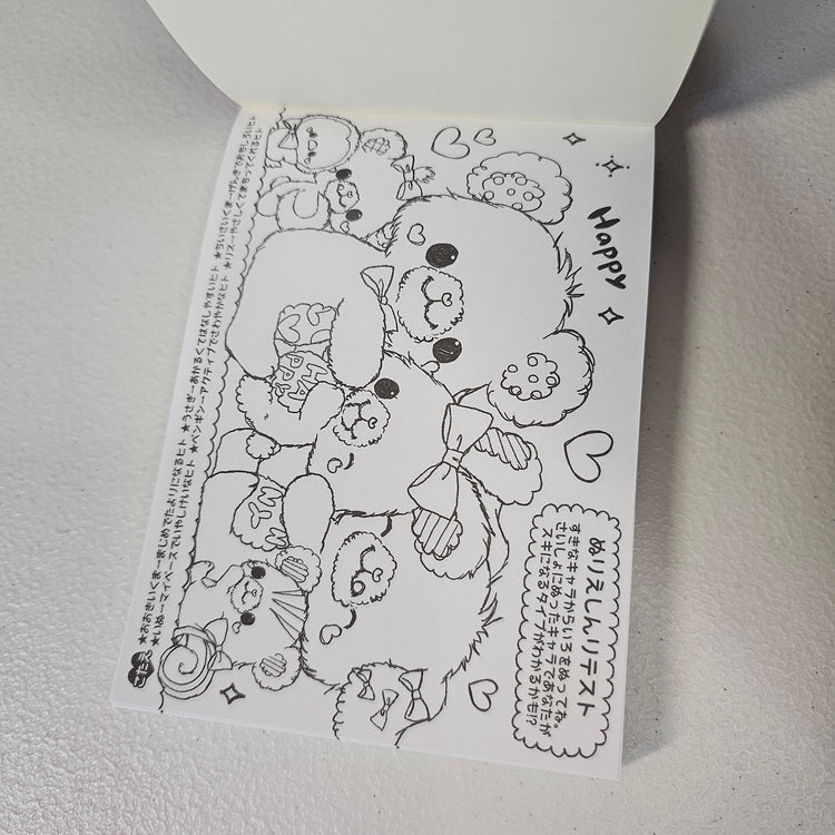 Charming Pops Large Memo Pad Sticker Page Kawaii Stationery Notepad