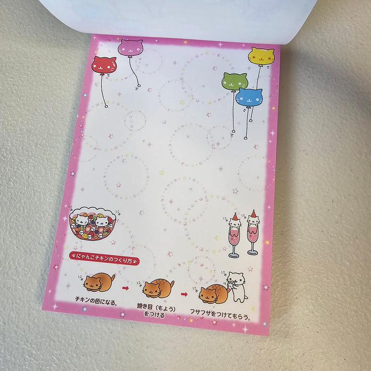 Nyanko Party Large Memo Pad Sticker Page Kawaii Stationery Notepad Collectible