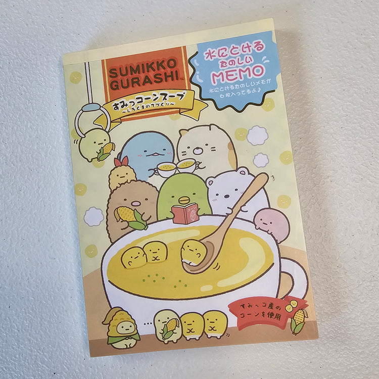 Sumikko Gurashi Memo Pad Kawaii Stationery Collectible Gifts Used