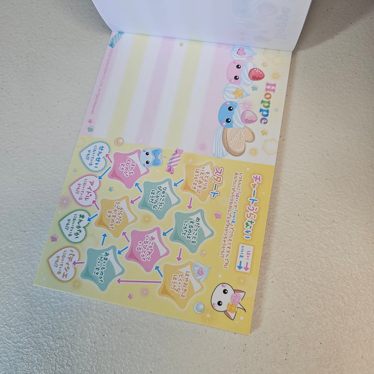 Hoppe Kamio Japan Large Memo Pad Kawaii Stationery