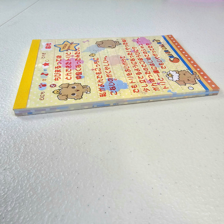 Chibimaru Large Memo Pad Kawaii Stationery Notepad Used Deadstock