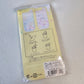 Drink Party Memo Pad Kawaii Stationery Notepad Collectible Gifts