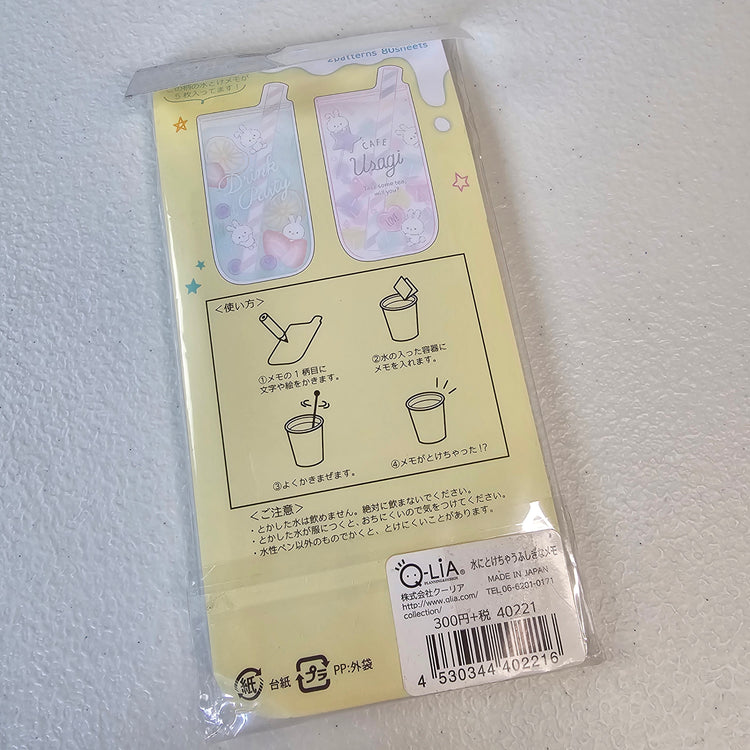 Drink Party Memo Pad Kawaii Stationery Notepad Collectible Gifts