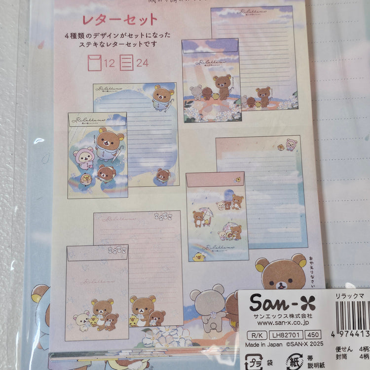 RIlakkuma San-x Letter Set Stationery Kawaii Japan Mail