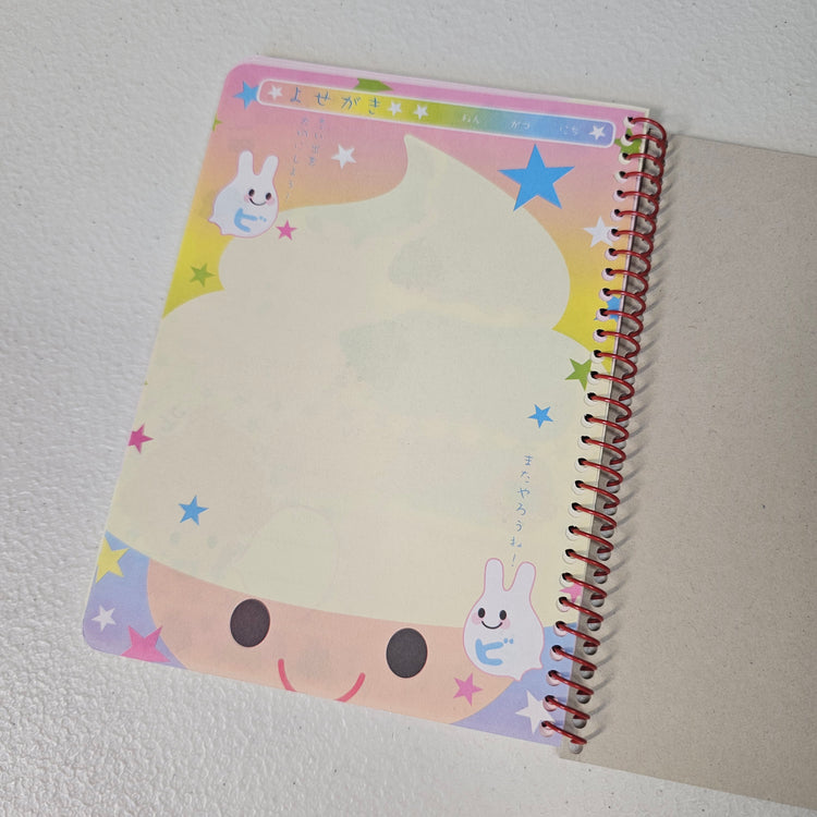 Mushroom Spiral Memo Pad Kawaii Stationery Notepad Collectible Gifts Used