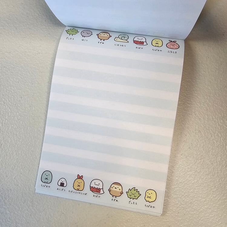 Sumikko Gurashi Memo Pad Sticker Page Kawaii Stationery Collectible Gifts Used