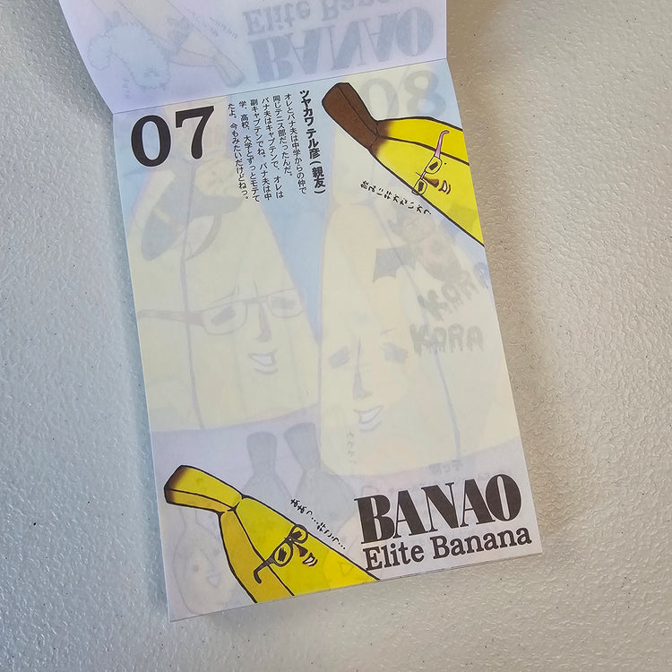 Banao Memo Pad Kawaii Stationery Collectible Gifts Used