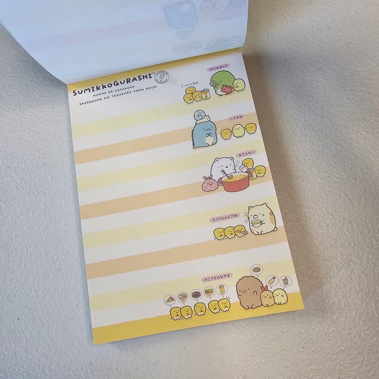 Sumikko Gurashi Memo Pad Kawaii Stationery Collectible Gifts Used