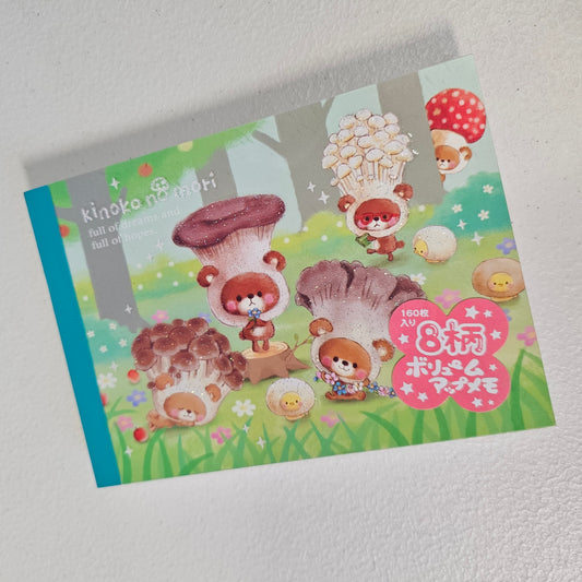 Kinoko no Mori Large Memo Pad Rain Kawaii Stationery Notepad Used