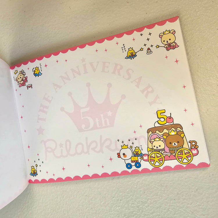 Rilakkuma Large Memo Pad Sticker Page Kawaii Stationery Notepad Collectible Used