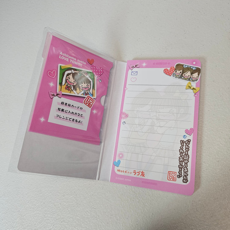 Love Tomo Memo Pad Kamio Japan Kawaii Stationery