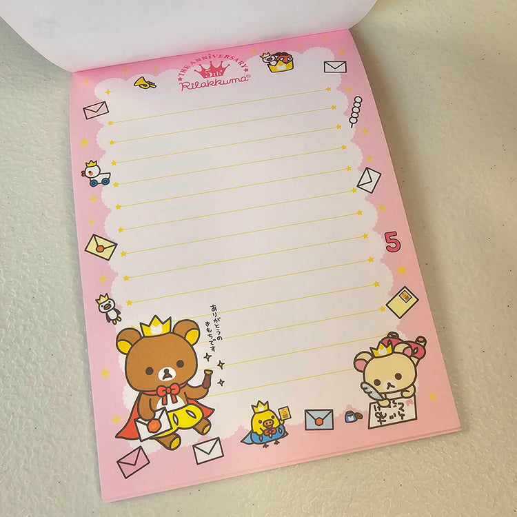 Rilakkuma Large Memo Pad Sticker Page Kawaii Stationery Notepad Collectible Used