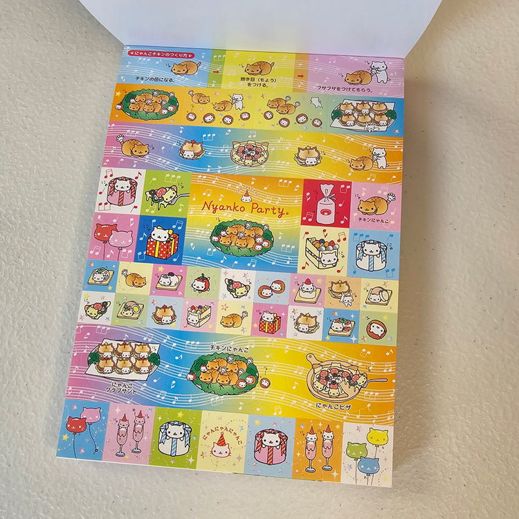 Nyanko Party Large Memo Pad Sticker Page Kawaii Stationery Notepad Collectible