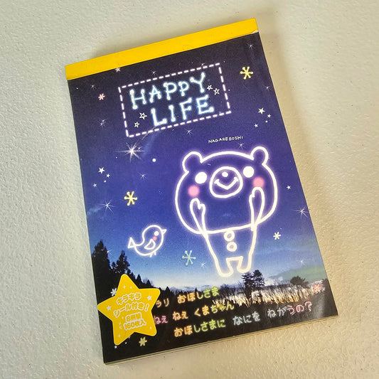 Happy Life Large Memo Pad Sticker Page Kawaii Stationery Notepad Collectible Used