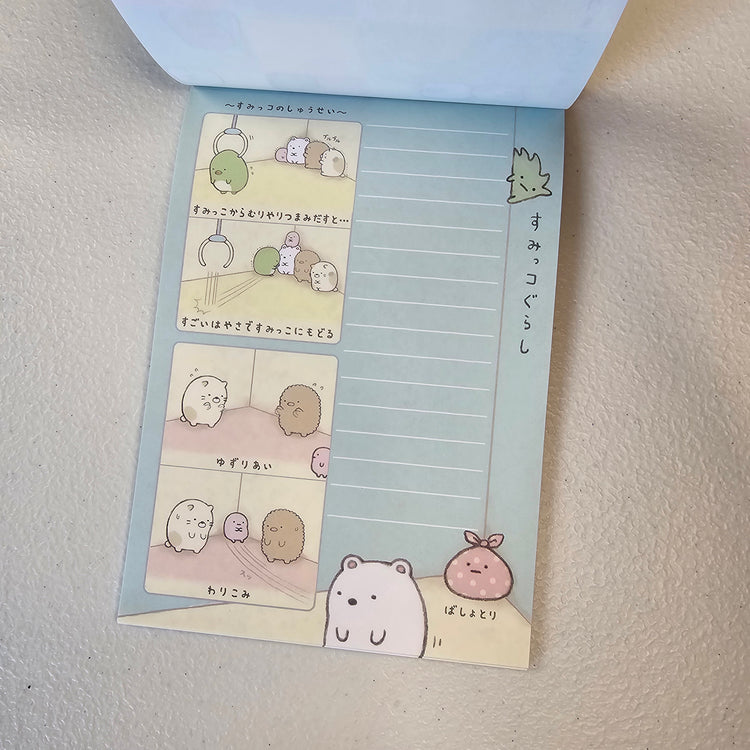 Sumikko Gurashi Memo Pad Sticker Page Kawaii Stationery Collectible Gifts Used